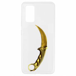 Чохол для Samsung A32 4G - PrintSalon