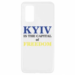 Чехол для Samsung A32 4G Киев Cтолица Cвободы - PrintSalon