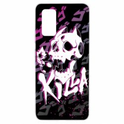 Чохол для Samsung A32 4G - PrintSalon