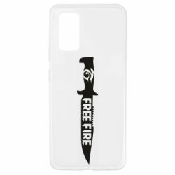 Чохол для Samsung A32 4G - PrintSalon