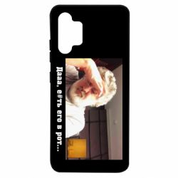 Чехол для Samsung A32 4G Коломойский - PrintSalon