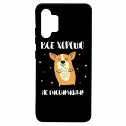 Чехол для Samsung A32 4G Корги оптимист - PrintSalon