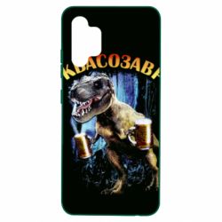 Чохол для Samsung A32 4G - PrintSalon