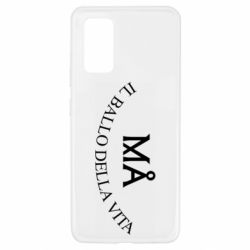 Чехол для Samsung A32 4G Ma il ballo della vita - PrintSalon