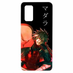 Чохол для Samsung A32 4G - PrintSalon