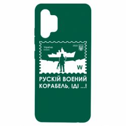 Чохол для Samsung A32 4G