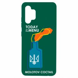 Чохол для Samsung A32 4G - PrintSalon