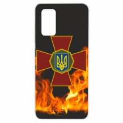 Чехол для Samsung A32 4G Нацгвардія Вогонь - PrintSalon