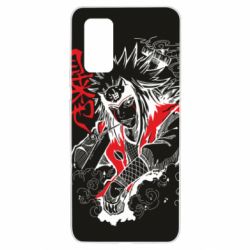 Чохол для Samsung A32 4G - PrintSalon