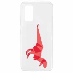 Чехол для Samsung A32 4G Origami dinosaur - PrintSalon
