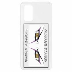 Чехол для Samsung A32 4G Orochimaru's eyes - PrintSalon