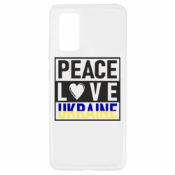 Чехол для Samsung A32 4G PEACE LOVE UKRAINE - PrintSalon
