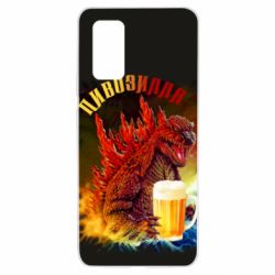 Чехол для Samsung A32 4G Пивозилла-PrintSalon Чехол для Samsung A32 4G Пивозилла