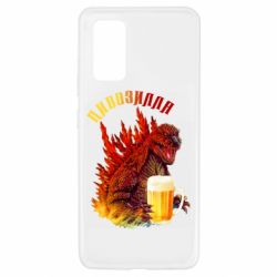 Чехол для Samsung A32 4G Pivozilla-PrintSalon Чехол для Samsung A32 4G Pivozilla