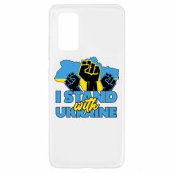 Чехол для Samsung A32 4G Поддержи Украину - PrintSalon