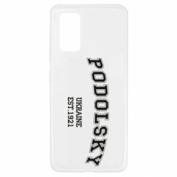 Чехол для Samsung A32 4G Podolsky - PrintSalon