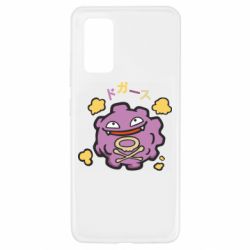 Чехол для Samsung A32 4G Pokemon Koffing - PrintSalon