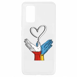 Чохол для Samsung A32 4G