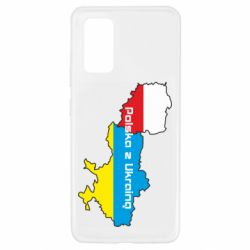 Чохол для Samsung A32 4G