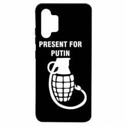 Чехол для Samsung A32 4G Present for Putin - PrintSalon