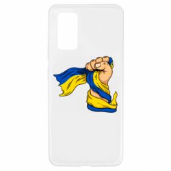 Чехол для Samsung A32 4G Рука с украинским флагом - PrintSalon