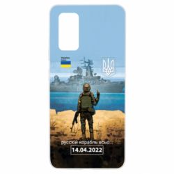 Чохол для Samsung A32 4G