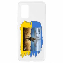Чехол для Samsung A32 4G Русский военный корабль! Украина - PrintSalon