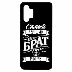 Чохол для Samsung A32 4G - PrintSalon