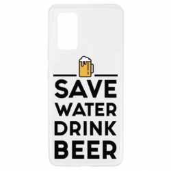 Чехол для Samsung A32 4G Save water Drink beer - PrintSalon
