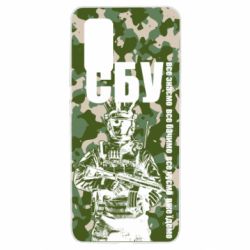 Чехол для Samsung A32 4G СБУ Фан Арт - PrintSalon