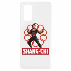 Чехол для Samsung A32 4G Шан Чи и кольца - PrintSalon