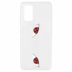 Чохол для Samsung A32 4G - PrintSalon