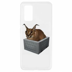 Чехол для Samsung A32 4G Шлепа в тазике - PrintSalon