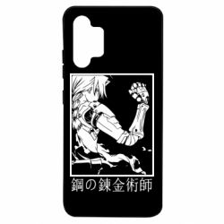 Чехол для Samsung A32 4G Стальной Алхимик - PrintSalon