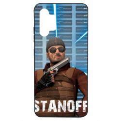 Чехол для Samsung A32 4G Standoff Balkan - PrintSalon