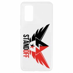 Чехол для Samsung A32 4G Standoff Brilliant - PrintSalon