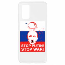 Чехол для Samsung A32 4G STOP PUTIN - PrintSalon