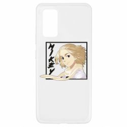 Чохол для Samsung A32 4G - PrintSalon