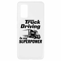 Чехол для Samsung A32 4G Truck Driving Is My Superpower - PrintSalon