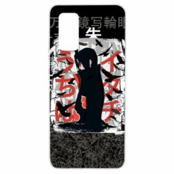 Чохол для Samsung A32 4G - PrintSalon