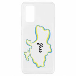 Чохол для Samsung A32 4G