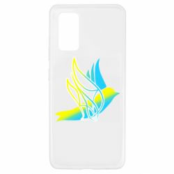 Чохол для Samsung A32 4G - PrintSalon