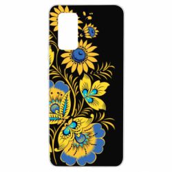 Чохол для Samsung A32 4G - PrintSalon