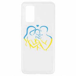 Чохол для Samsung A32 4G