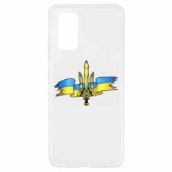 Чохол для Samsung A32 4G