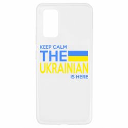 Чохол для Samsung A32 4G