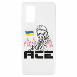 Чехол для Samsung A32 4G Украинский летчик - PrintSalon