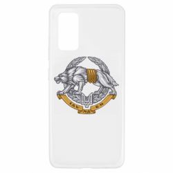 Чехол для Samsung A32 4G УССО - PrintSalon