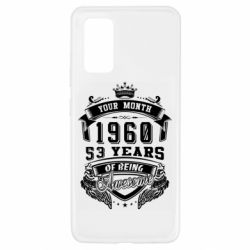 Чехол для Samsung A32 4G Ваш месяц, год рождения (на английском) - PrintSalon