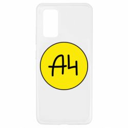 Чехол для Samsung A32 4G Влад А4 Лого - PrintSalon